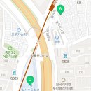 마중물수학교습소