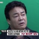 멕시카나치킨식당 이미지