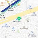 할머니가래떡볶이회기역점