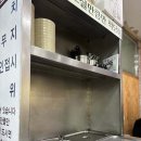 청해김밥 이미지