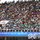 안산 와~ 스타디움 이미지