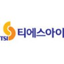 티에스아이