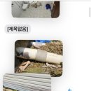 융건로 이미지