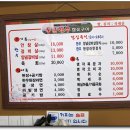 통큰한우 이미지