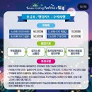 칠곡보오토캠핑장 이미지