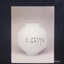 판교탁구클럽