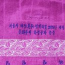 하정빌딩 이미지