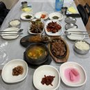 박정현 | 거제 게장정식 맛집 추천, 내돈내산 후기 “박정현게장백반”