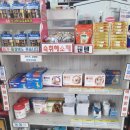 새김천약국 이미지