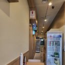 시온텐동