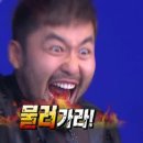 이시돌하우스