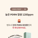 365열린동대문약국 이미지