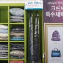 시장세탁소 이미지