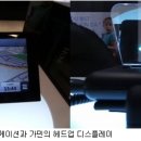 우리모터사