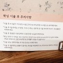 서랑 왁싱