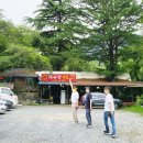서원곡입구 주차장 이미지