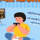이엘에이영어학원