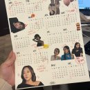 꽃지다은 | no rice no life ㅠ