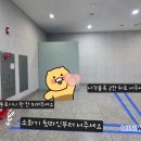 261018 뮤지컬 곤투모로우 '단체 퇴근길' 장소 안내 이미지