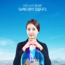 위애드컴 이미지