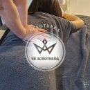 CU아크로점 | 해운대 마사지 아크로마사지 해운대 본점 시아츄마사지 후기