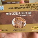 일양약품 주식회사 이미지