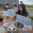 복대초등학교 이미지