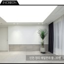 에일린의뜰@ 이미지