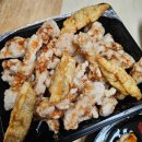 8월의중식 - 김해시 금관대로1365번길 14-20 | 안성공도맛집) 8월의중식 탕수육 배달 후기