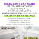 참약사엠바른약국 네이버블로그