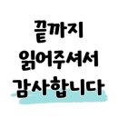 신반포로 321 이미지
