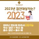 서신위내과의원 이미지