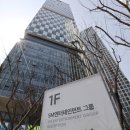 SM정보시스템 이미지