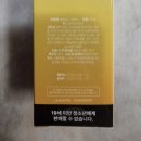 레디카 | 레딜 내돈내산후기 , 레딜 카트리지 안 빠질 때｜REDILL ZERO 카트리지 빼는 법 (불량 사례)