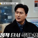 백합다방 이미지