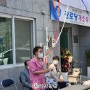 매곡4리 경로당 이미지
