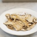 세림한의원 이미지