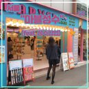 서울 성동구 성수 핫플 &lt;마블성수&gt; 후기 (feat. 츄파춥스, 테디테일즈 데이지크 팝업, 주차)
