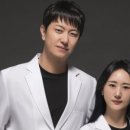 미강의원 네이버블로그
