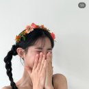 어뮤즈데이