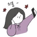 주이뷰티