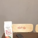 응급실 국물떡볶이(공덕점) 이미지