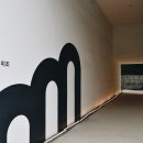 스페이스 미조 이미지