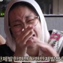 아이스스토리 네이버블로그