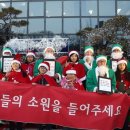 소망기업