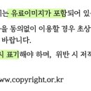 ICHEON37 이미지