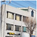 태인정류소