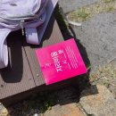 씨밭골 | 2026 상상실현페스티벌 후기, 분위기 라인업 가성비까지 왜 매진인지 알겠네