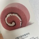 파리바게뜨수지구청역점 이미지