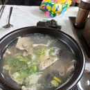 영덕여행 점심 고민? 황금돼지국밥 내돈내산 솔직후기